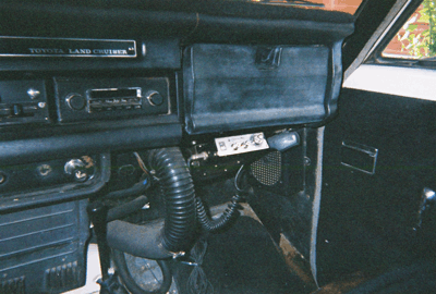 Vehicle Image: Picture of a 72 FJ55 glove compartment