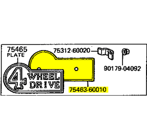 75463-60010 Gasket : 4 Wheel Drive Emblem