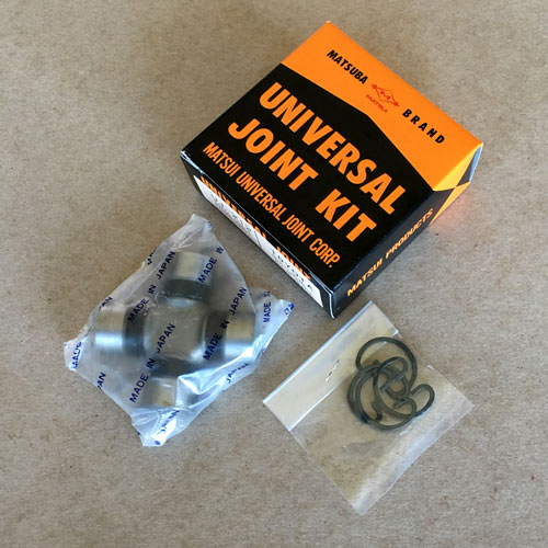 04371-10011-J Universal U Joint, Steering Shaft